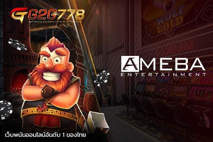 G2GBET-สล็อตเว็บตรง