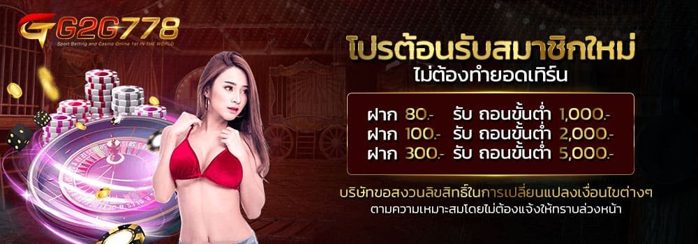 SLOTXO-ทางเข้าSLOTXO