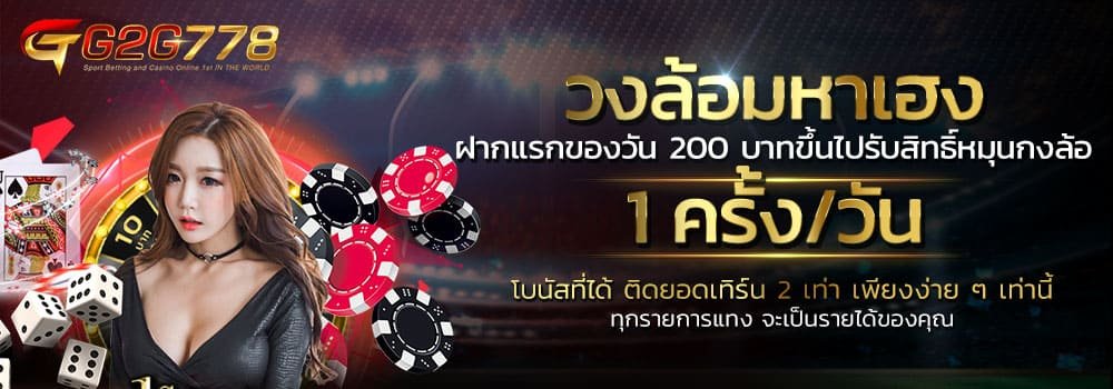 สล็อต pg เว็บตรง แตกหนัก-4