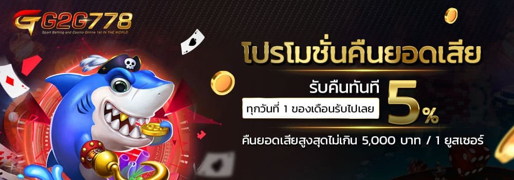 สล็อต pg เว็บตรง แตกหนัก-1