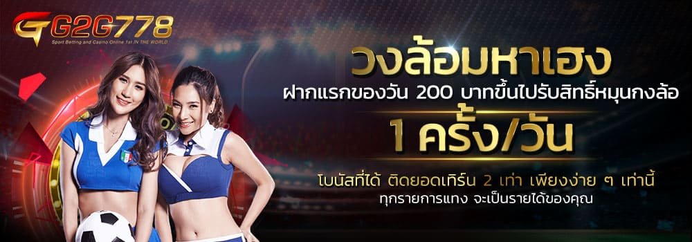 pg สล็อต 789