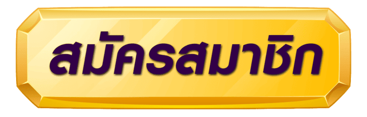 G2GBET-คาสิโน2025